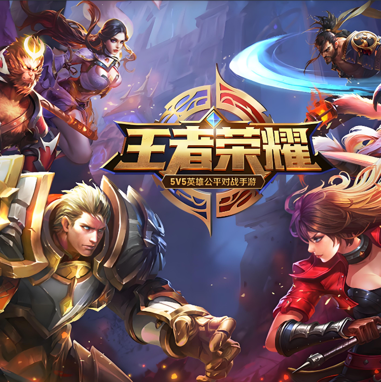 争霸赛场烽火连天，顶尖球队竞逐巅峰荣耀的简单介绍