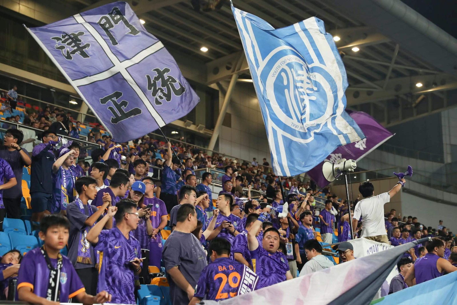 津门女足锦标赛开赛在即，球场上演精彩对决