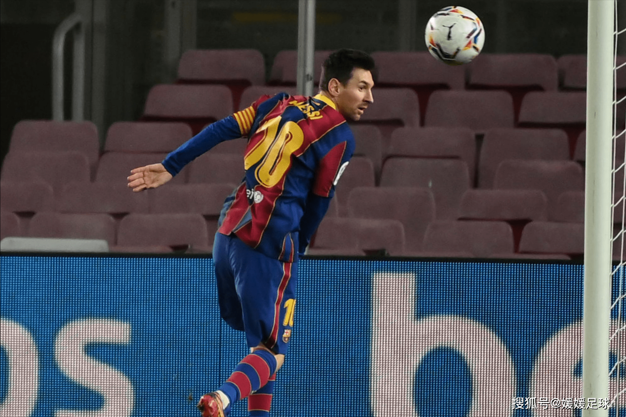 包含塞维利亚客场险胜，稳坐前四位置的词条