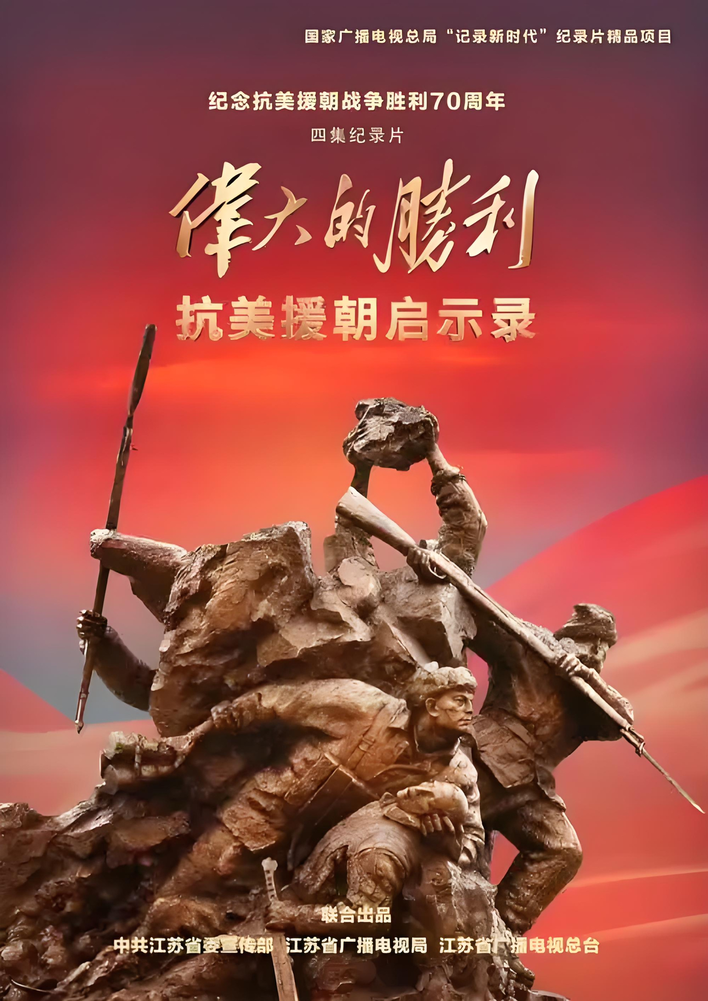 岿然不动！柏林赫塔危机解除，夺得宝贵胜利的简单介绍