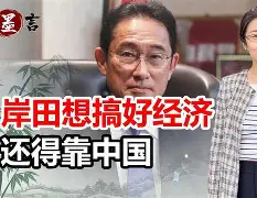 局势不容乐观!比分被拉开,球队面临状况严峻,如何扭转?的简单介绍 局势不容乐观!比分被拉开,球队面临状况严峻,如何扭转?的简单介绍